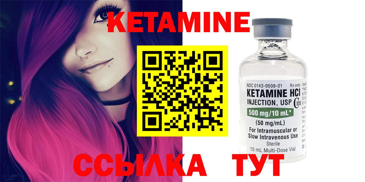 A-PVP СК   Вход с VPN  Меф кристаллы  COCAIN  НБОМе  Конопля  Кудрово  ГАШ 