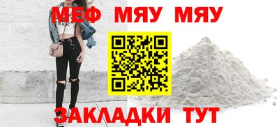мескалин Кимры
