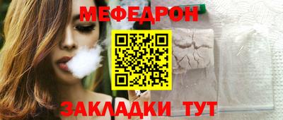 мескалин Кимры