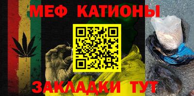 ECSTASY Кингисепп