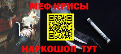 ECSTASY Кингисепп