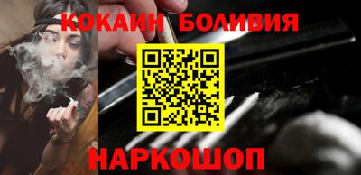 мескалин Кимры