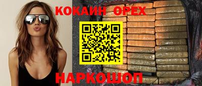 ECSTASY Кингисепп