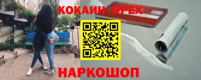 мескалин Кимры