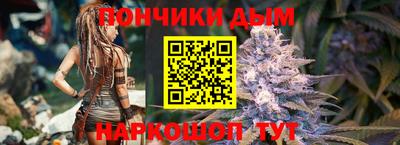 меф Кинель