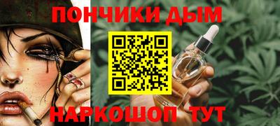 мескалин Кимры