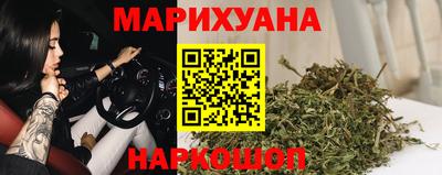 мескалин Кимры