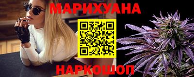меф Кинель