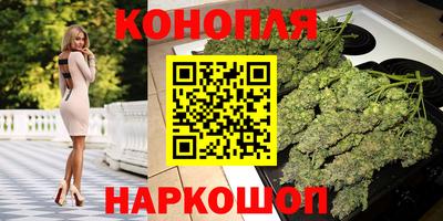 меф Кинель