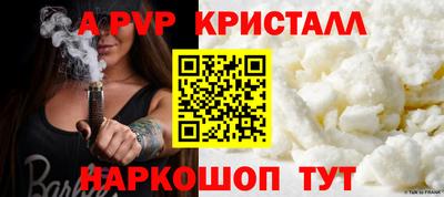 ECSTASY Кингисепп