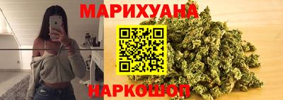 мескалин Кимры