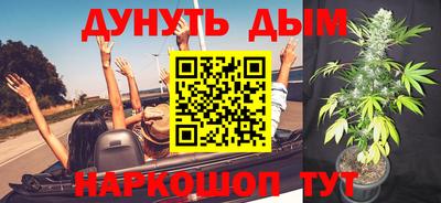 мескалин Кимры