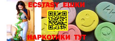 мескалин Кимры