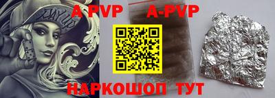 мескалин Кимры