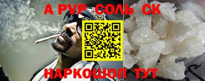 мескалин Кимры