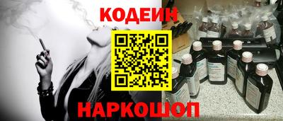 мескалин Кимры