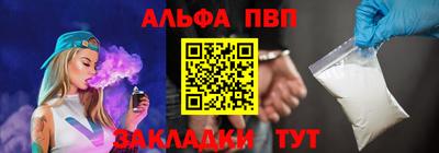 мескалин Кимры