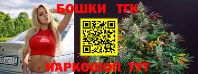 меф Кинель