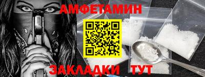 ECSTASY Кингисепп
