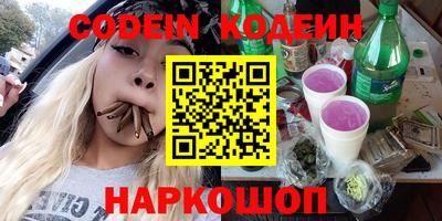 ECSTASY Кингисепп