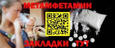 ECSTASY Кингисепп