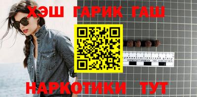 меф Кинель