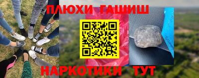ECSTASY Кингисепп