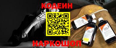 мескалин Кимры
