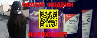 ECSTASY Кингисепп