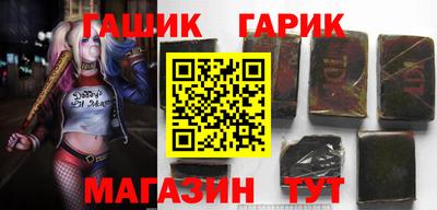 мескалин Кимры