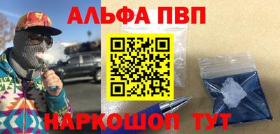 мескалин Кимры