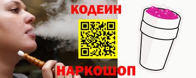 ECSTASY Кингисепп