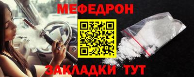 ECSTASY Кингисепп