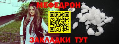 ECSTASY Кингисепп