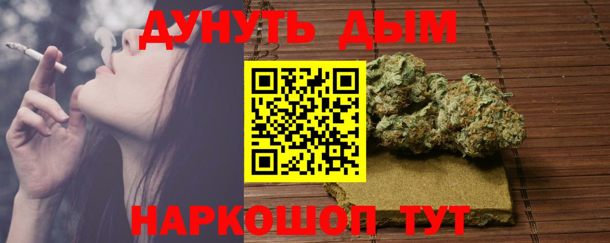 Экстази Кудрово